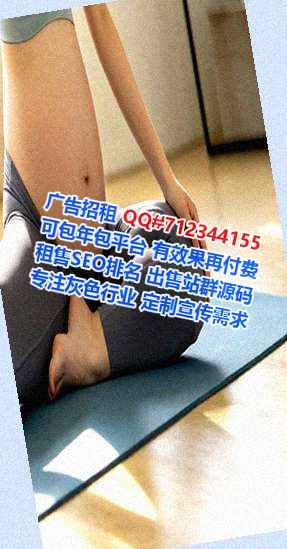 常熟代怀医药门市部